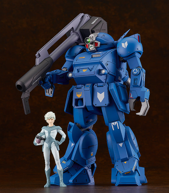 Armored Trooper VOTOMS SV-01 1/24 Scale X / ATH-02 Strike Dog Plamax Model Kit