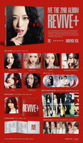 IVE – THE 2ND ALBUM [REVIVE+] - Digipack Random Version Limited