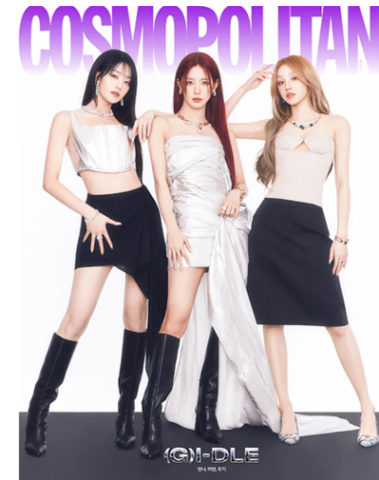 Cosmopolitan Korea March 2024 I -DLE (Unit Cover)