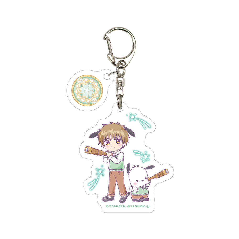 Cardcaptor Sakura x Sanrio Li Syaoran & Pochacco Acrylic Key Chain