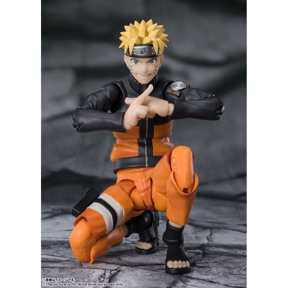 Naruto Shippuden Naruto Uzumaki [The Jinchuuriki Entrusted with Hope] S.H.Figuarts Action Figure