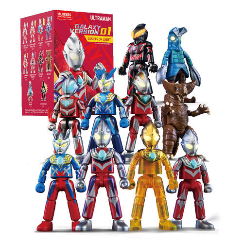 Ultraman Blokees Galaxy Version #01 Giants of Light Blind Box [1 of 9]