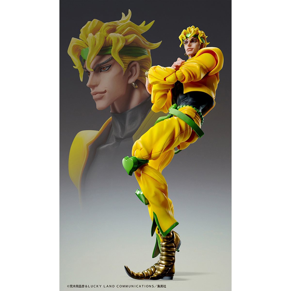 JoJo's Bizarre Adventure: Stardust Crusaders Part 3 Dio Brando Chozokado Action Figure