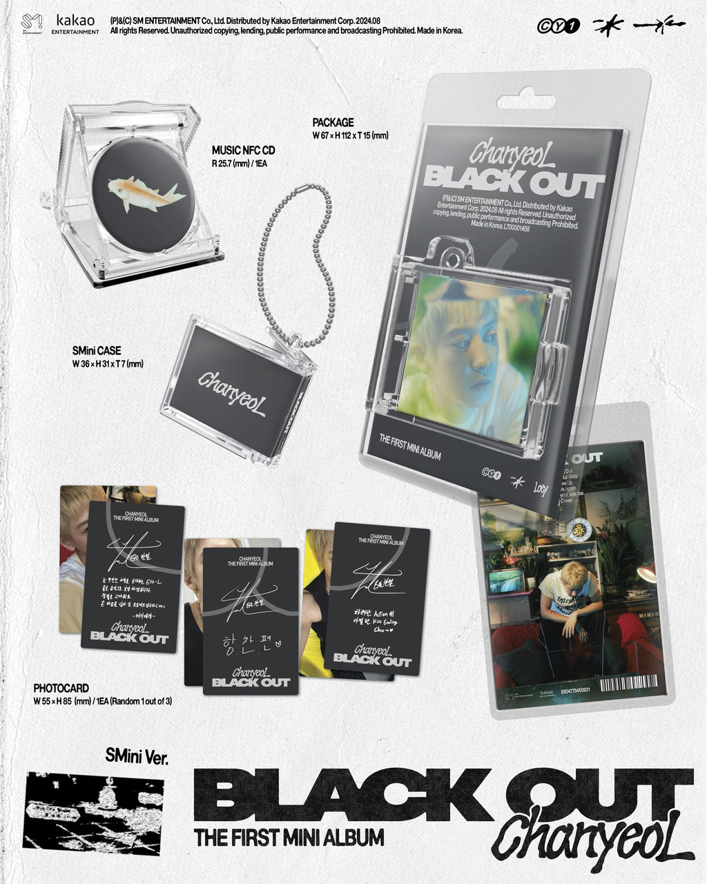 Chanyeol: [Black Out] 1st Mini Album - SMini Version
