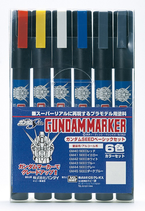 GSI Creos Gundam Seed Marker Set