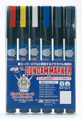 GSI Creos Gundam Seed Marker Set