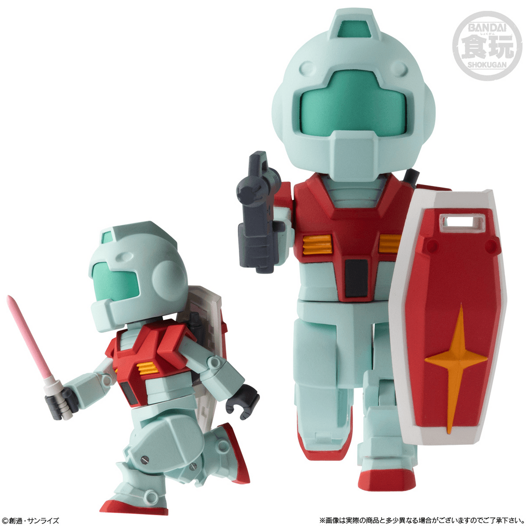 Mobile Suit Gundam Bit Lot Volume 2 Bandai Shokugan Mini Vinyl Figure