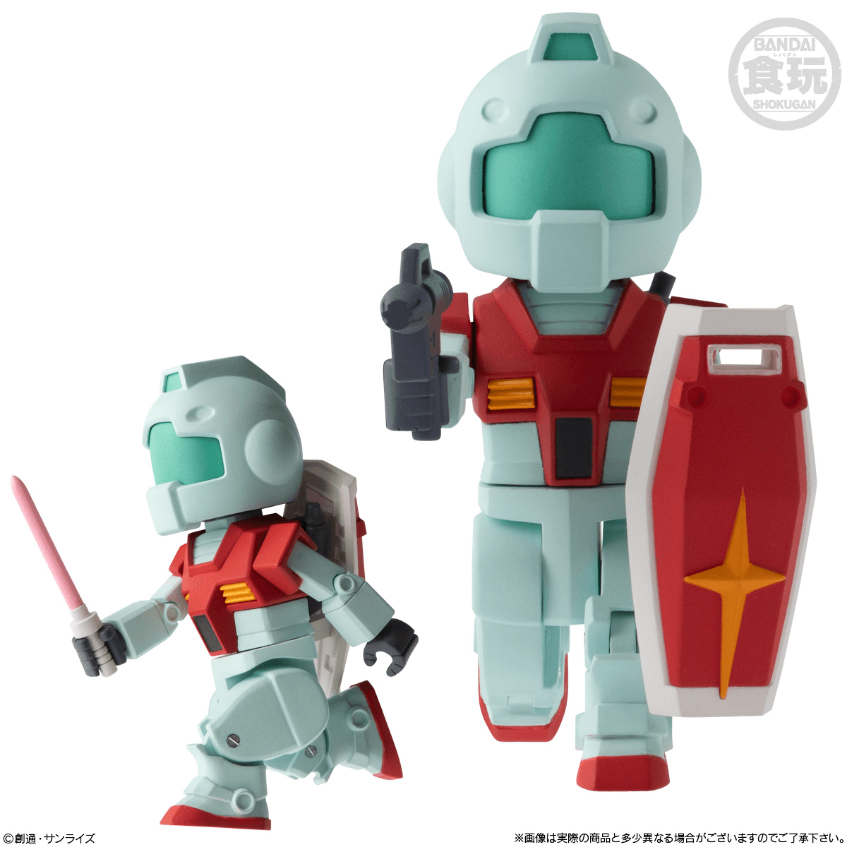 Mobile Suit Gundam Bit Lot Volume 2 Bandai Shokugan Mini Vinyl Figure