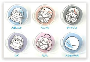 That Time I Got Reincarnated as a Slime Nuitama Stationery Series