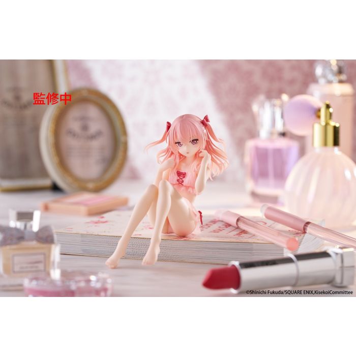 My Dress-Up Darling Sajuna Inui Aqua Float Girls Figure
