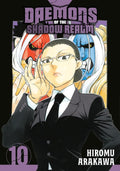 Daemons of the Shadow Realm Vol. 10 by Hiromu Arakawa