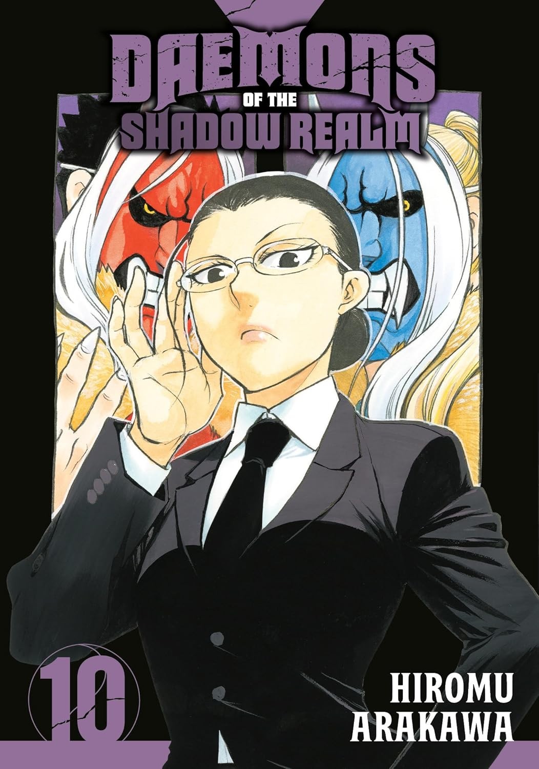 Daemons of the Shadow Realm Vol. 10 by Hiromu Arakawa