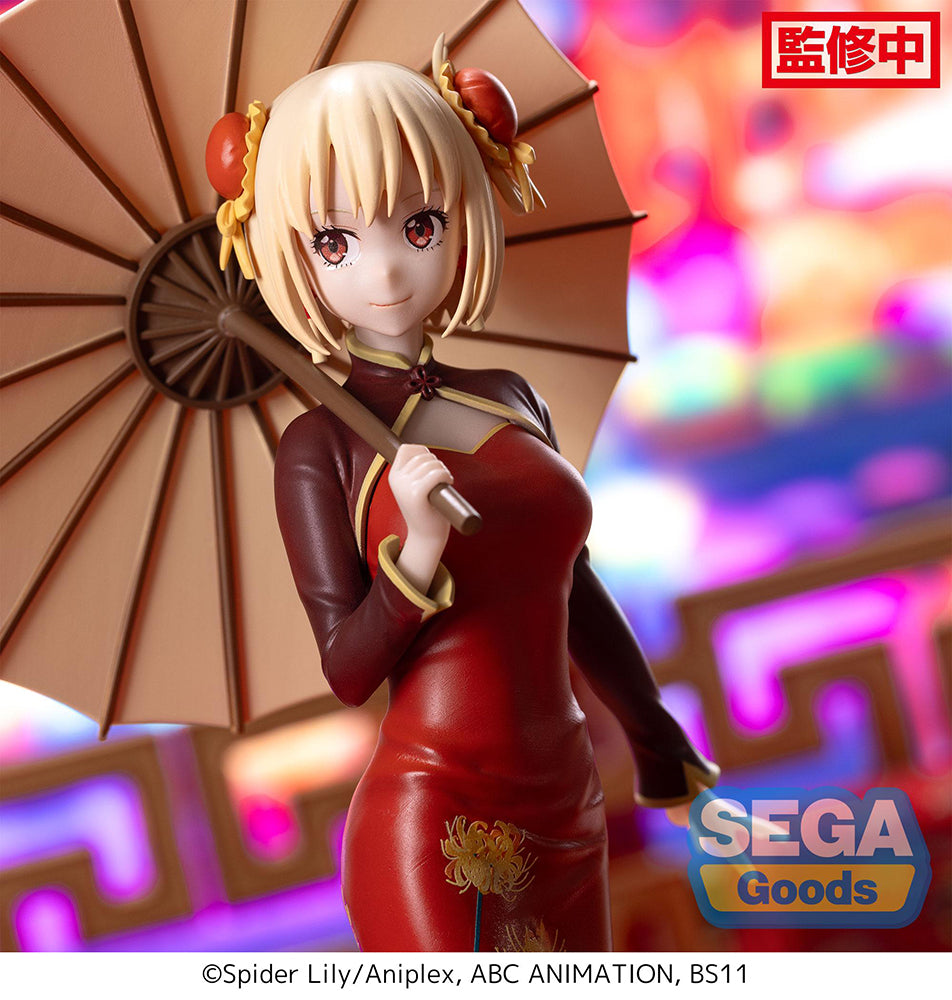 Lycoris Recoil Chisato Nishikigi [China Style] Luminasta Figure