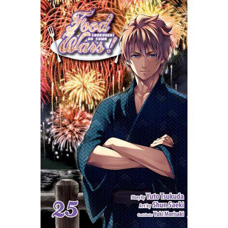 Food Wars!: Shokugeki no Soma, Vol. 25  by Yuto Tsukuda