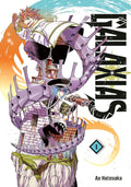 GALAXIAS Vol. 01 by Ao Hatesaka