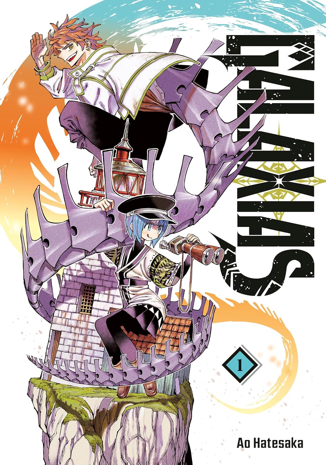 GALAXIAS Vol. 01 by Ao Hatesaka