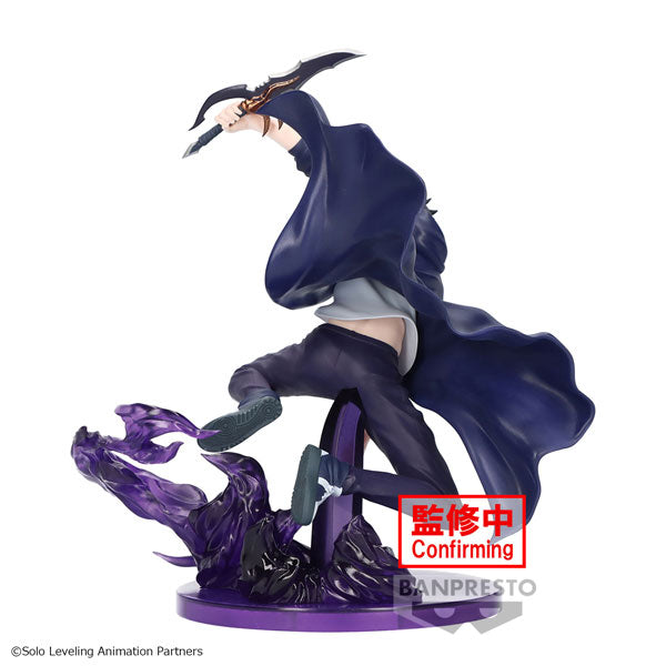 Solo Leveling Sung Jin Woo Espresto Excite Motions Vol. 1 Statue