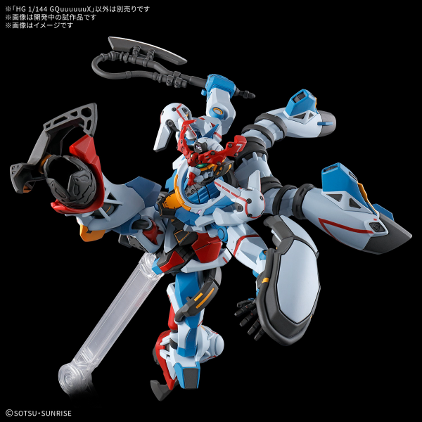 Gundam GQuuuuuuX HGCQ #01 GQuuuuuuX 1/144 Scale Model Kit