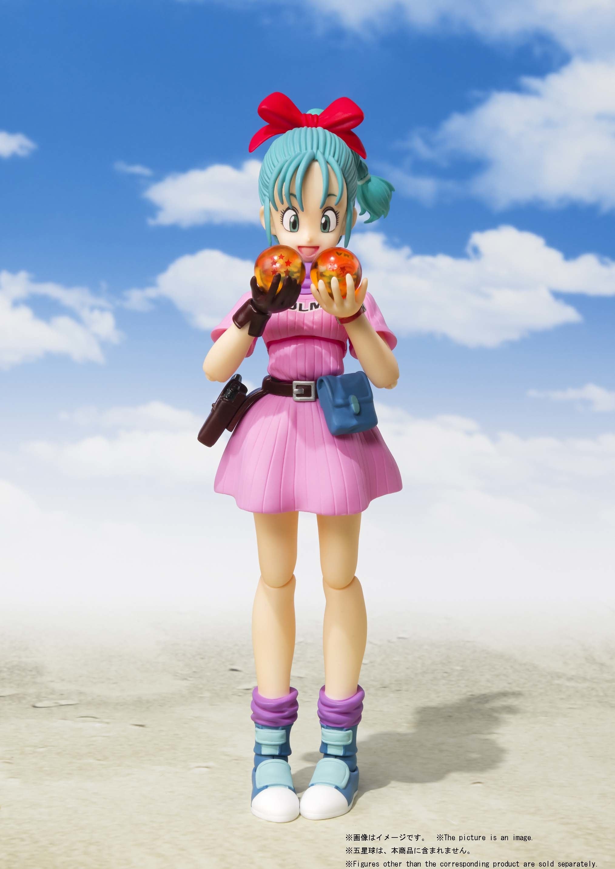 Dragon Ball Bulma Adventure Begins S.H.Figuarts Action Figure