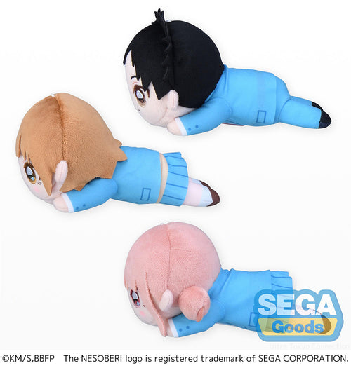 Blue Box Lay-Down EX Plush