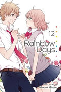 Rainbow Days Vol. 12 by Minami Mizuno