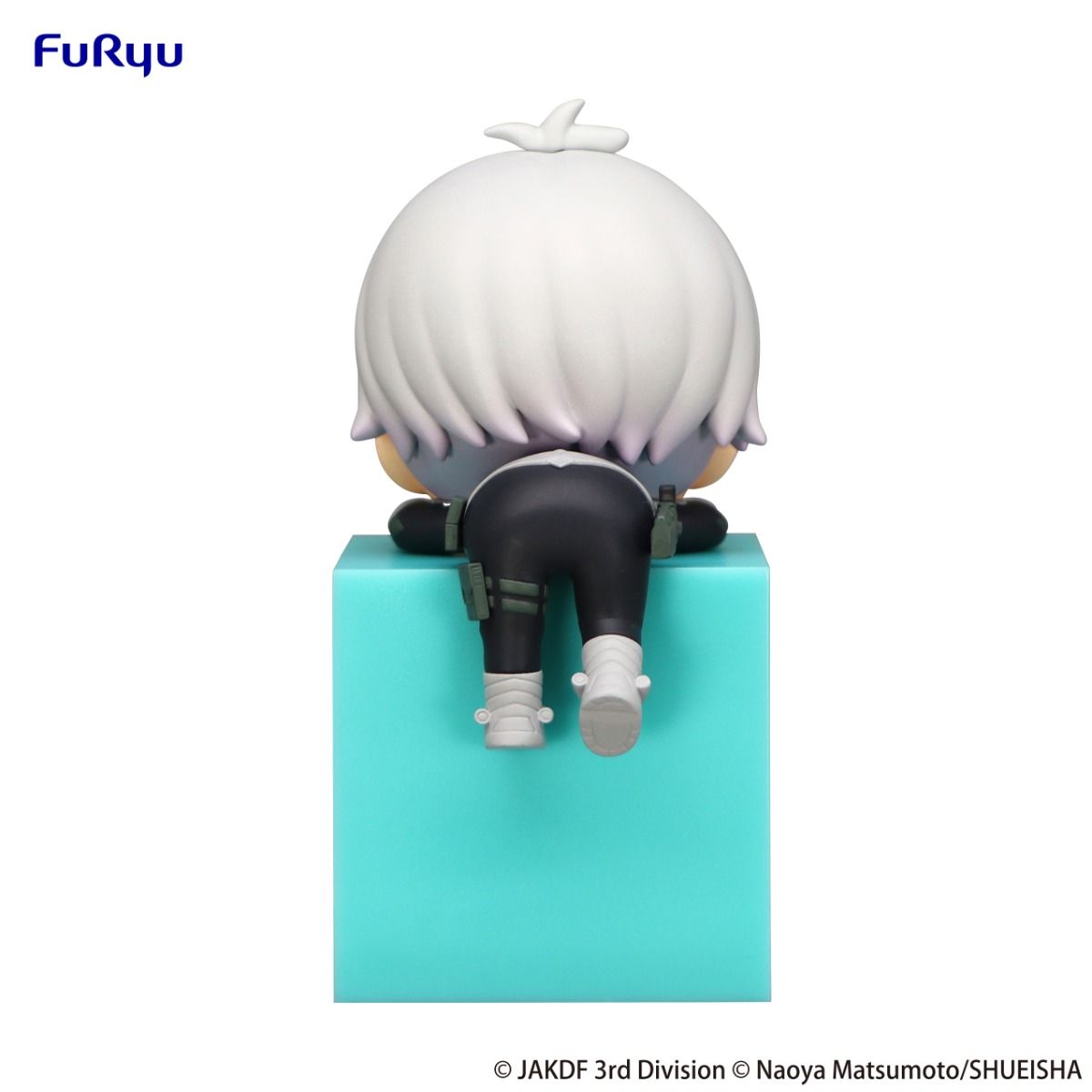 Kaiju No. 8: Reno Ichikawa Hikkake Figure