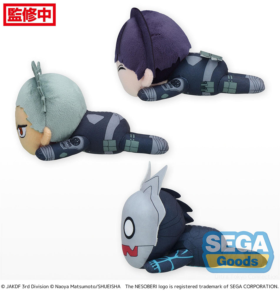 Kaiju No. 8 NESOBERI Plush Vol. 3