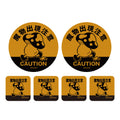 Delicious in Dungeon Walking Mushroom Monster Appearance Mini Sticker Set