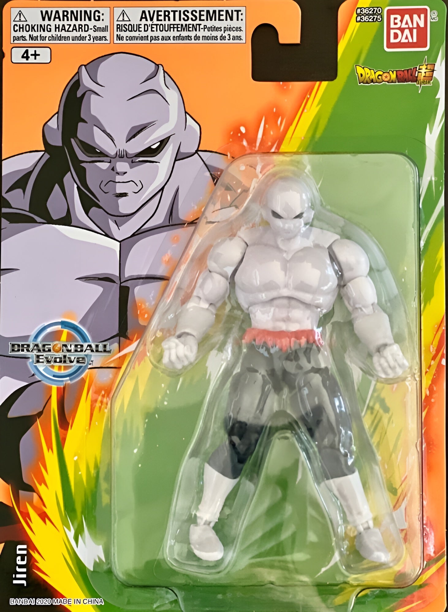 Dragon Ball Super Evolve Jiren Full Power Final Form 5" Action Figure
