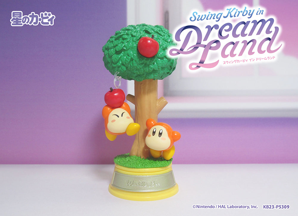 Kirby RE-Ment Swing Kirby in Dreamland Blind Box [1 of 6]