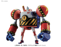 One Piece Shogun/General Franky Best Mecha Collection Model Kit
