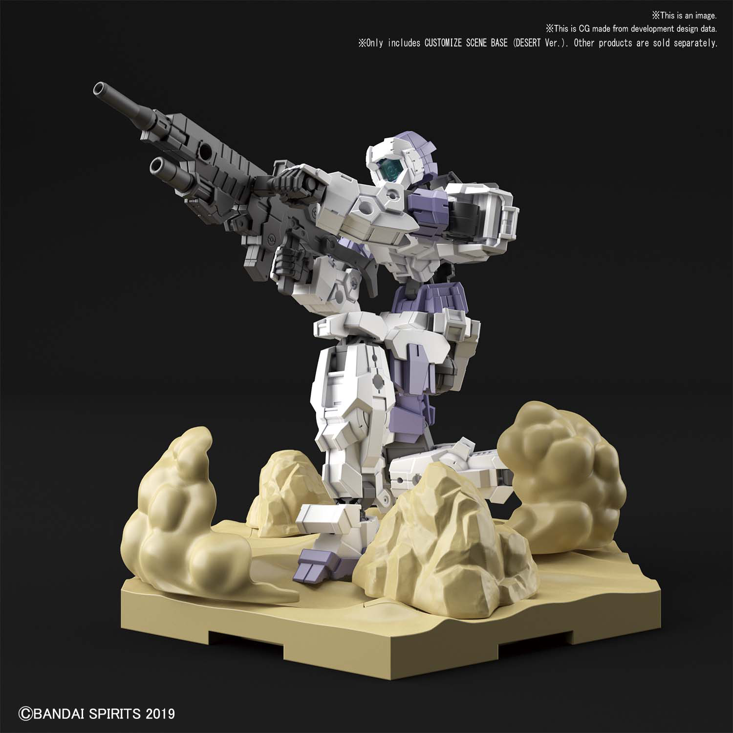 30 Minutes Label Customize Scene Base Desert Version Model Kit