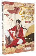 Heaven Official's Blessing Manhua Vol. 02 by Mo Xiang Tong Xiu