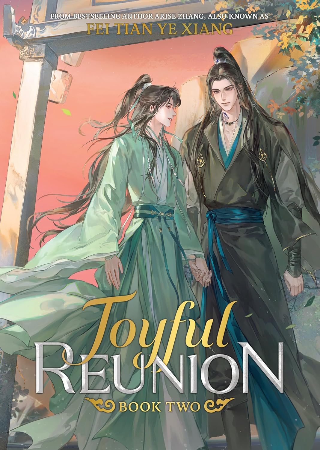 Joyful Reunion Vol. 02 by Fei Tian Ye Xiang