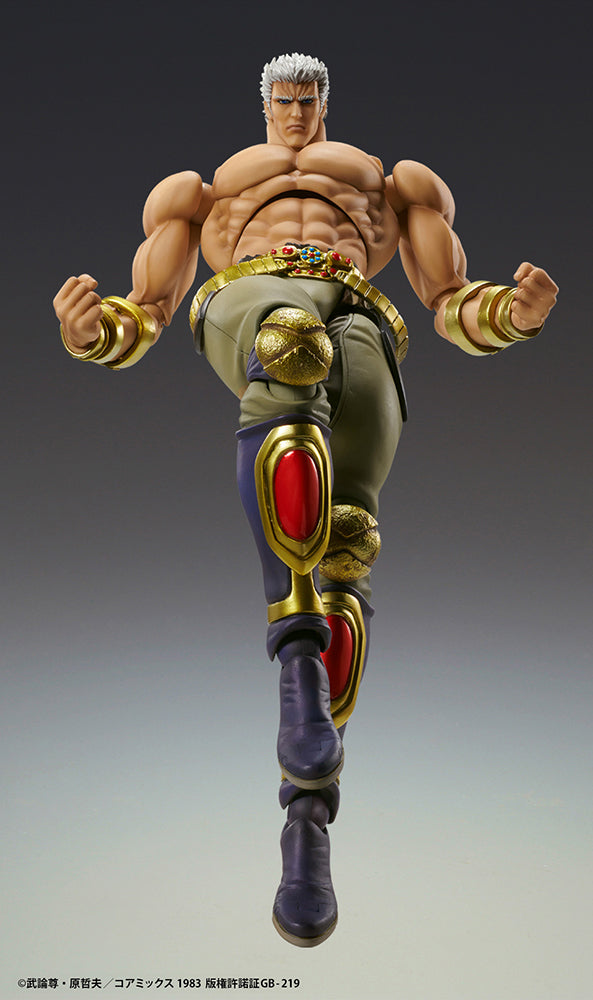 Fist of the North Star [Raoh Muso Tensei Ver.] Chozokado Action Figure