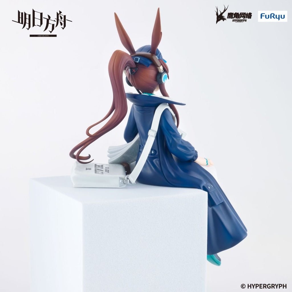 Arknights Amiya [Newsgirl Ver.] Noodle Stopper Figure