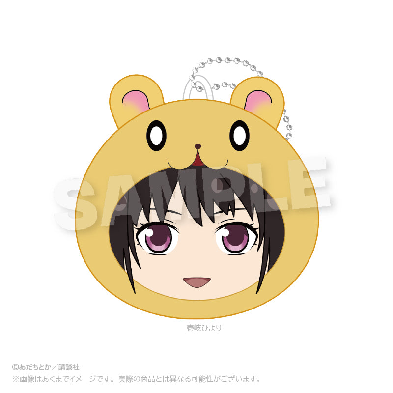 Norigami Iki Hiyori Cushion Key Chain
