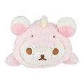 San-X Original Korilakkuma [Plays with Dino Laydown Series] [Soft Pink] 13.5" Plush