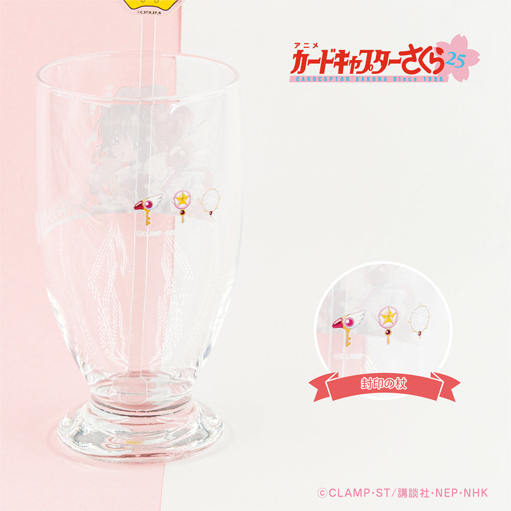 Cardcaptor Sakura [25th Anniversary] Glass & Muddler Set