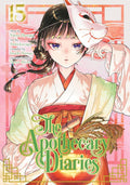 The Apothecary Diaries Vol. 15 by Natsu Hyuuga & Nekokurage