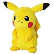 Pokemon Pikachu Sanei All Star Collection 7" Plush