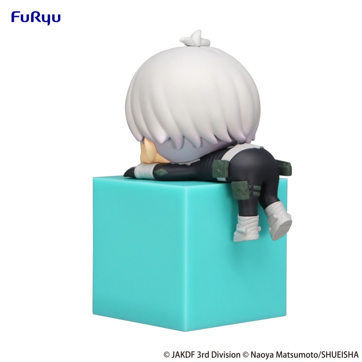 Kaiju No. 8: Reno Ichikawa Hikkake Figure