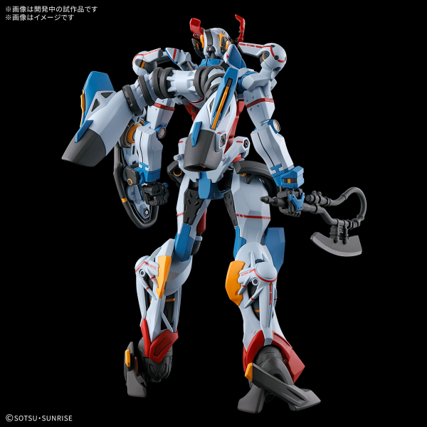 Gundam GQuuuuuuX HGCQ #01 GQuuuuuuX 1/144 Scale Model Kit