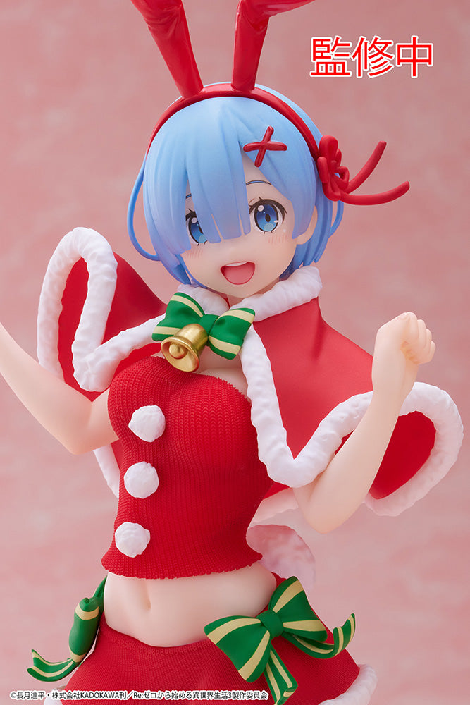 Re:Zero Starting Life in Another World Rem [Winter Bunny Ver.] Precious Figure