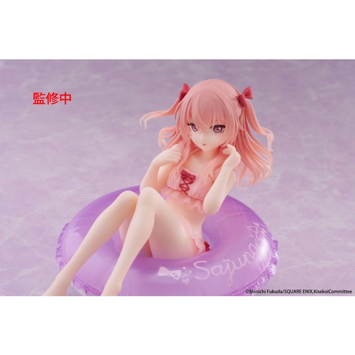 My Dress-Up Darling Sajuna Inui Aqua Float Girls Figure