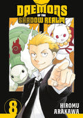 Daemons of the Shadow Realm Vol. 08 by Hiromu Arakawa