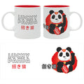 The Good Gift Lucky Panda Mug 11oz