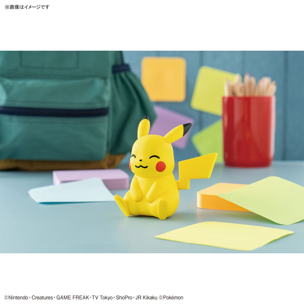 Pokemon Pikachu [Sitting Pose] Quick!! [16] Model Kit