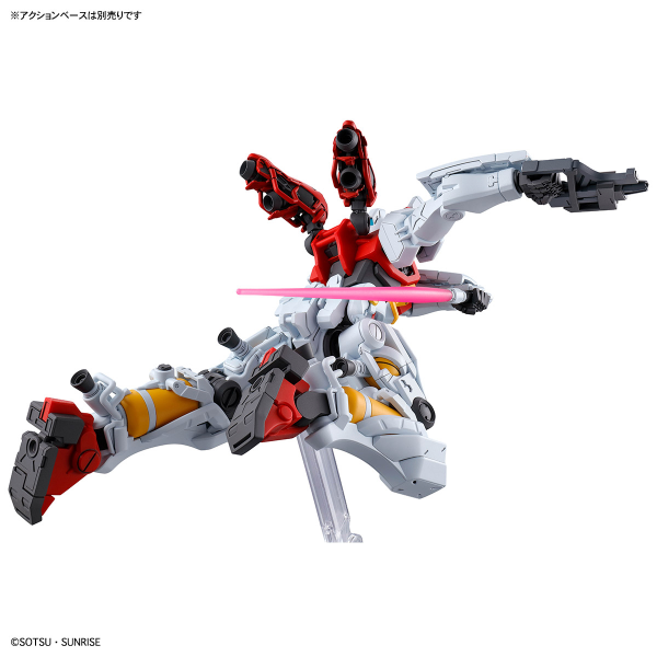 Gundam GQuuuuuuX HGGQ #03 Sugai's Gelgoog 1/144 Scale Model Kit