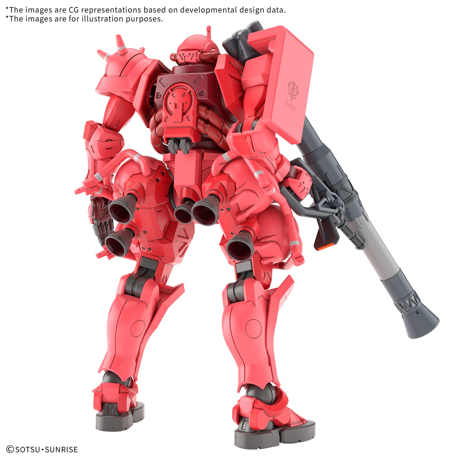 Gundam GQuuuuuuX MS-06S Char's Zaku GQ HG 1/144 Scale Model Kit